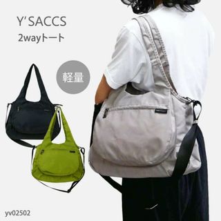 ボッテガ風 ボッテガ ショルダーバッグ 本革 ミニカセットカメラ ボッテガ風 ボッテガ ショルダーバッグ 本革 ミニカセットカメラ