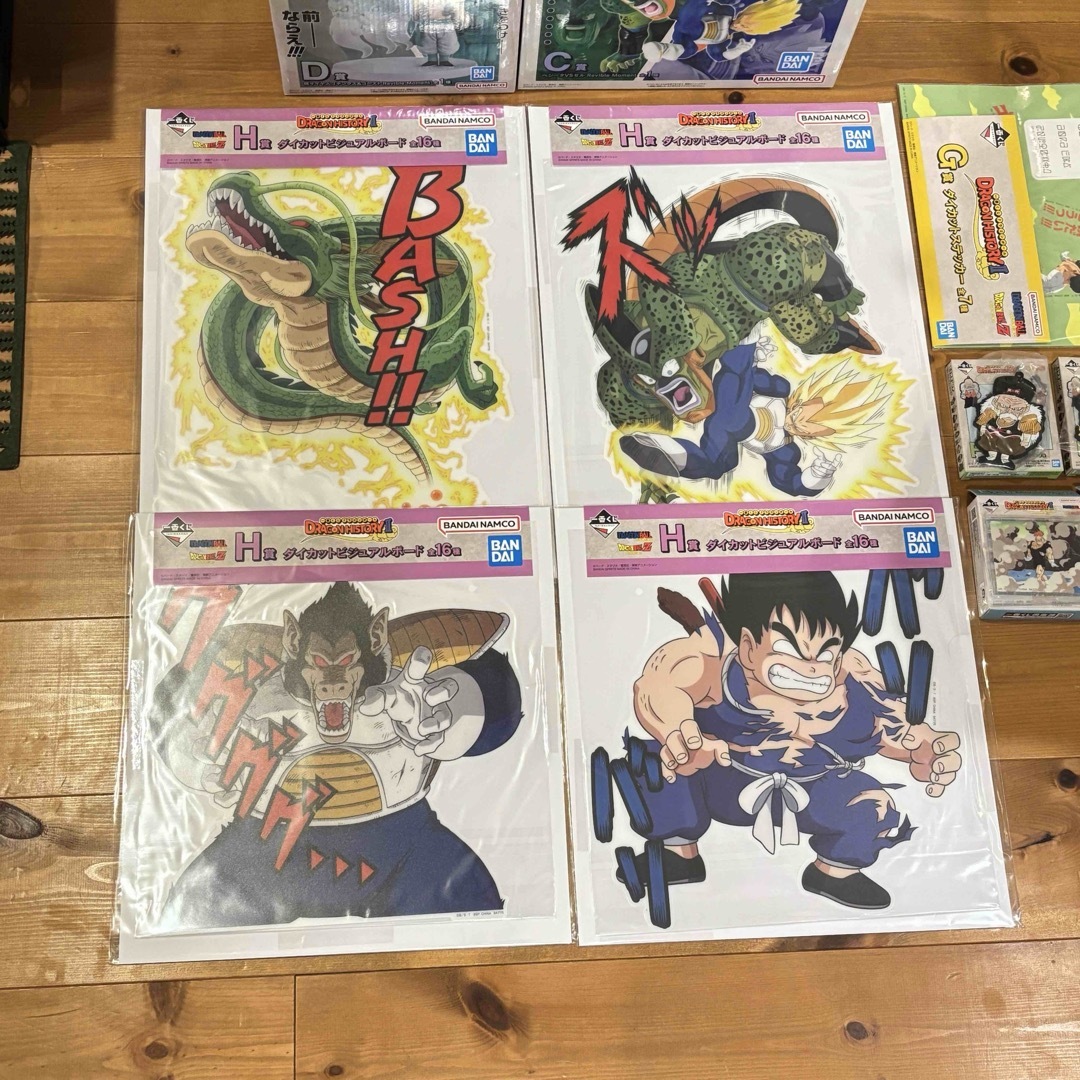 ドラゴンボール - 一番くじ ドラゴンヒストリー2フィギュア ドラゴンボール - 一番くじ ドラゴンヒストリー2フィギュア