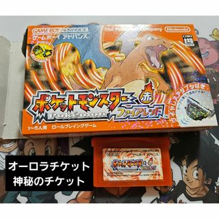 ポケモン - ポケモンゲーム まとめ売りの通販 by ジャガー's ポケモン - ポケモンゲーム まとめ売りの通販 by ジャガー's