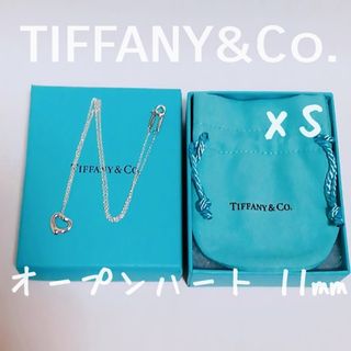 Tiffany & Co. - Tiffany K18YGオリーブリーフハート ピアス希少 Tiffany & Co. - Tiffany K18YGオリーブリーフハート ピアス希少
