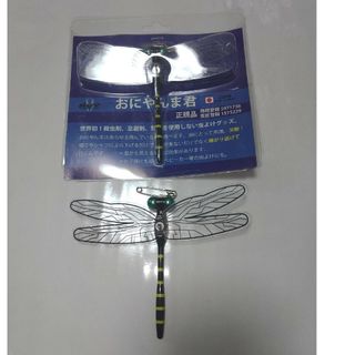 マーキュリー シープロ9.8馬力 2スト船外機 美品 平成30年3月 マーキュリー シープロ9.8馬力 2スト船外機 美品 平成30年3月