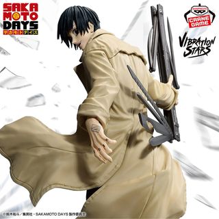 BANPRESTO - 【半券つき】SMSP緑谷出久【SMSPデク】A賞 僕の BANPRESTO - 【半券つき】SMSP緑谷出久【SMSPデク】A賞 僕の