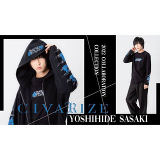 CIVARIZE(パーカー)のフリマアイテム一覧 CIVARIZE(パーカー)のフリマアイテム一覧