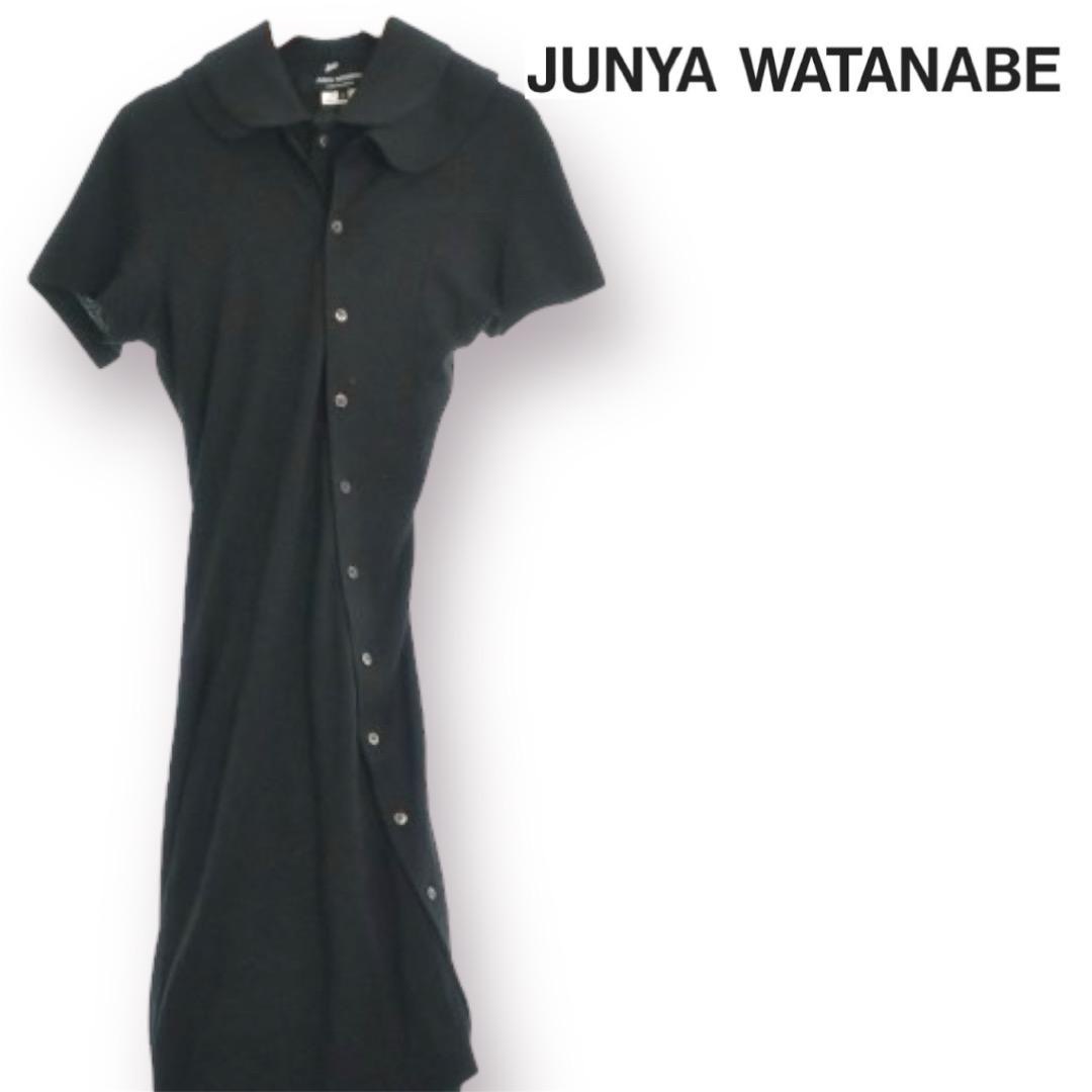 JUNYA WATANABE - 【美品】ジュンヤワタナベ ワンピース JUNYA WATANABE - 【美品】ジュンヤワタナベ ワンピース