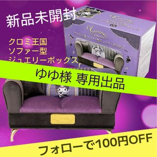 サンリオ - サンリオ ご当地 大阪 ボールペン ハロー キティ 5本 サンリオ - サンリオ ご当地 大阪 ボールペン ハロー キティ 5本
