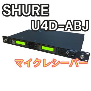 audio-technica - ATW-R75aカラオケ マイクレシーバー 業務用 audio-technica - ATW-R75aカラオケ マイクレシーバー 業務用