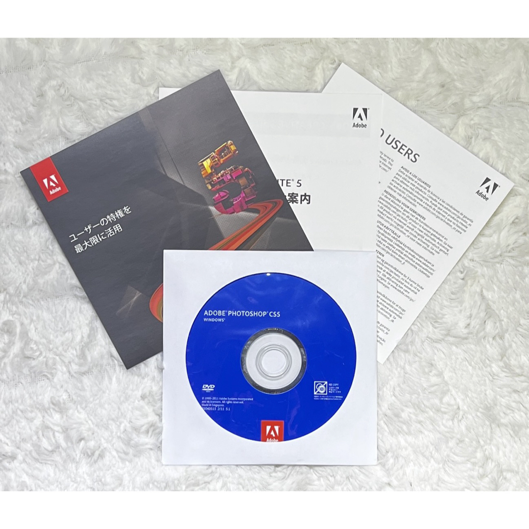 Adobe Photoshop CS5 Windows版【シリアル番号完備品】の通販 by Adobe Photoshop CS5 Windows版【シリアル番号完備品】の通販 by