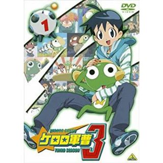 ケロロ軍曹3rdシーズン 1 [DVD] bme6fzu(その他)