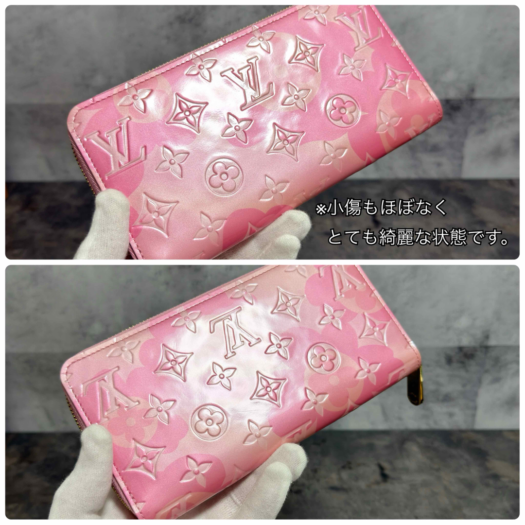 LOUIS VUITTON - 2021年 バレンタイン 日本限定⭐️ルイヴィトン LOUIS VUITTON - 2021年 バレンタイン 日本限定⭐️ルイヴィトン