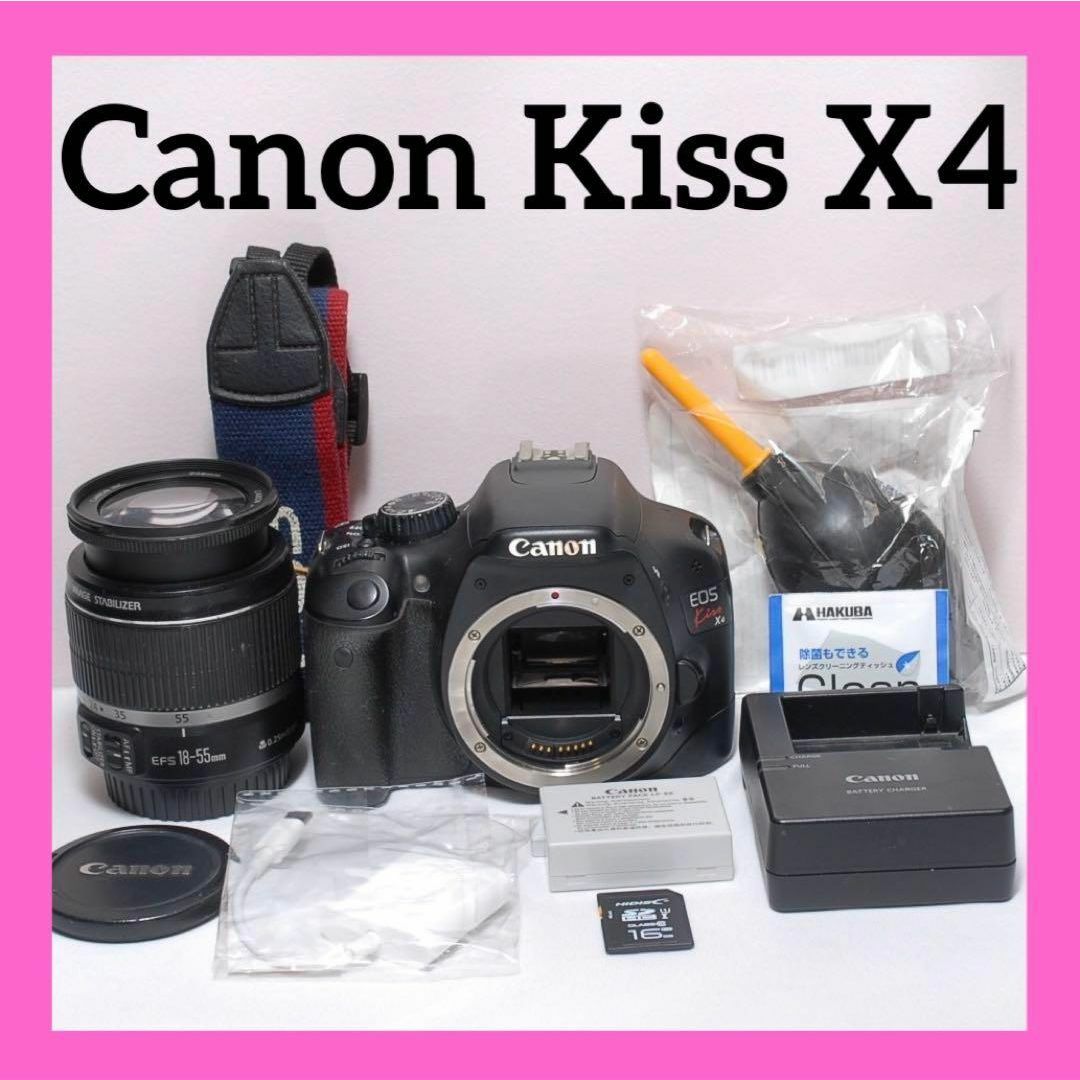 初心者におすすめ✨CANON KISS X4✨シングルレンズ✨入門モデル