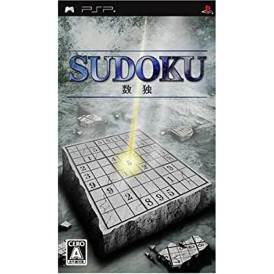 数独 SUDOKU - PSP エンタメ/ホビーのゲームソフト/ゲーム機本体(その他)の商品写真