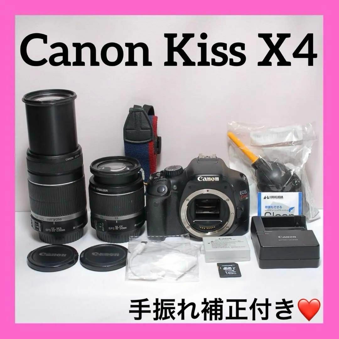 運動会やスポーツ観戦に✨CANON KISS X4✨ダブルレンズ✨入門モデル