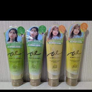 Kanebo - カネボウ バルカン ヘアースティック 4個の通販 by Kanebo - カネボウ バルカン ヘアースティック 4個の通販 by