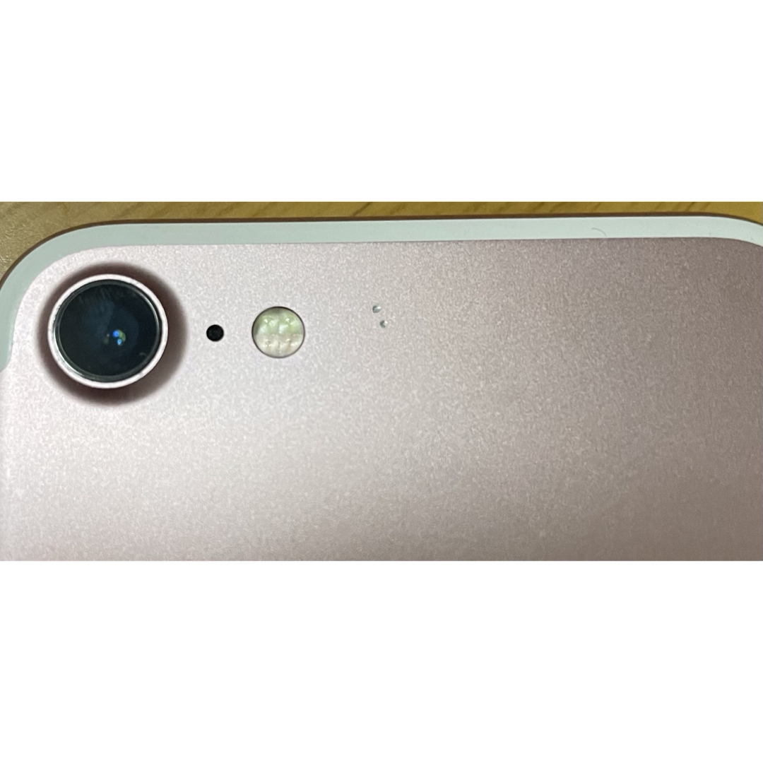 iPhone - Apple iPhone 7 ローズゴールド 本体 SIMフリー ロック
