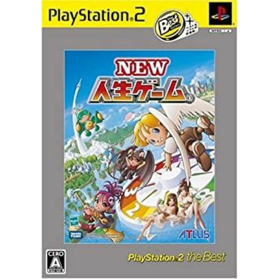 NEW人生ゲーム Play Station2 the Best エンタメ/ホビーのゲームソフト/ゲーム機本体(その他)の商品写真