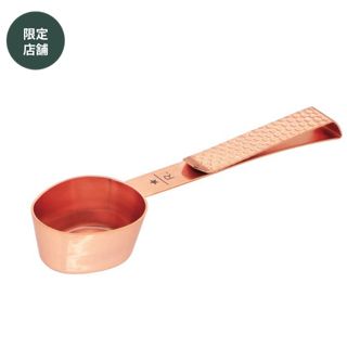 Starbucks Coffee - スターバックス 電飾 看板 ネオン 照明 Starbucks Coffee - スターバックス 電飾 看板 ネオン 照明