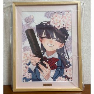 小学館 - ドラえもん みつめればしあわせポスター 3枚セットの 小学館 - ドラえもん みつめればしあわせポスター 3枚セットの