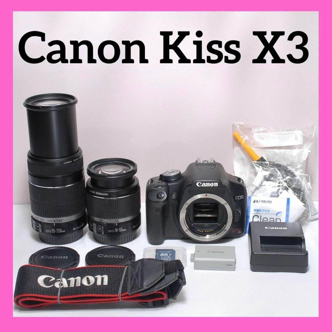 初心者におすすめ✨CANON KISS X3✨ダブルレンズ✨手振れ補正付き