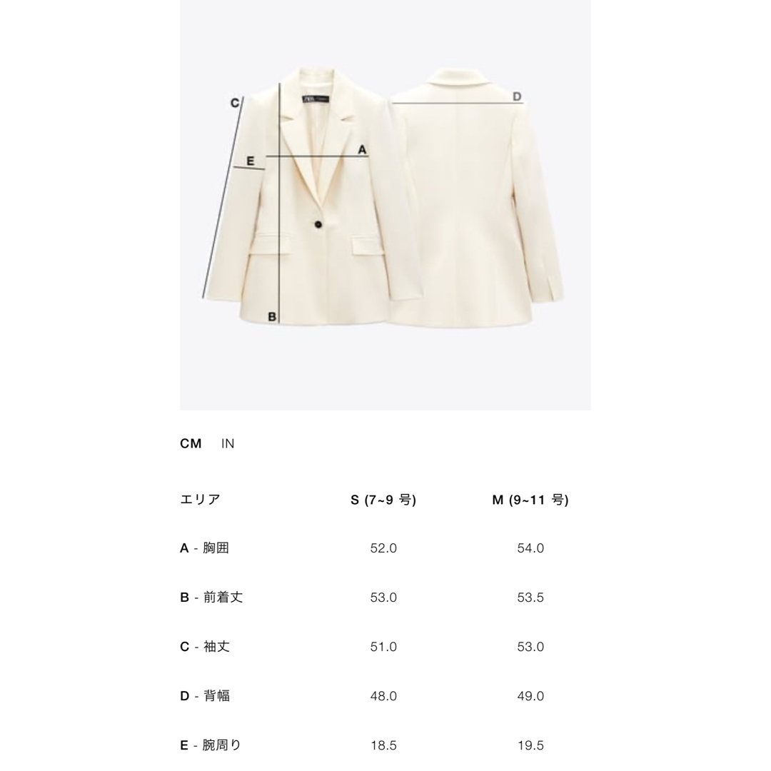 ZARA - ZARA パイピング&フラワーステッチジャケット M新品タグ ZARA - ZARA パイピング&フラワーステッチジャケット M新品タグ