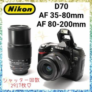Nikon - ☆Nikon D5300☆Wi-Fi搭載☆自撮り☆可動式モニター Nikon - ☆Nikon D5300☆Wi-Fi搭載☆自撮り☆可動式モニター
