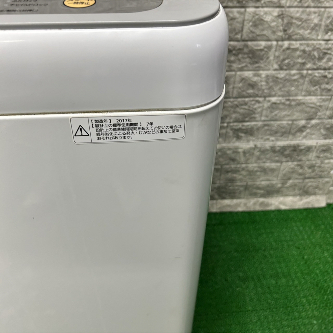 194 家電3点セット 人気 美品 高年式 コンパクト 一人暮らし 194 家電3点セット 人気 美品 高年式 コンパクト 一人暮らし