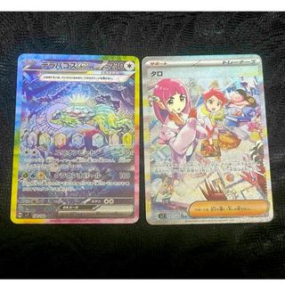ドラゴンボール - 【旧弾】ドラゴンボールヒーローズ ベジット ドラゴンボール - 【旧弾】ドラゴンボールヒーローズ ベジット