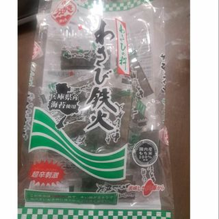 アメリカ人気お菓子Lanceトーストチーズ&ピーナッツバターサンド アメリカ人気お菓子Lanceトーストチーズ&ピーナッツバターサンド