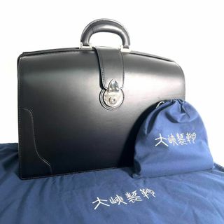 ETRO - エトロ/ETRO バッグ ブリーフケース ビジネスバッグ 鞄 ETRO - エトロ/ETRO バッグ ブリーフケース ビジネスバッグ 鞄