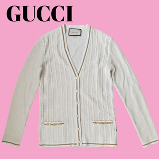 GUCCI - GUCCI グッチ カーディガン ケーブルニット シェリー GUCCI - GUCCI グッチ カーディガン ケーブルニット シェリー
