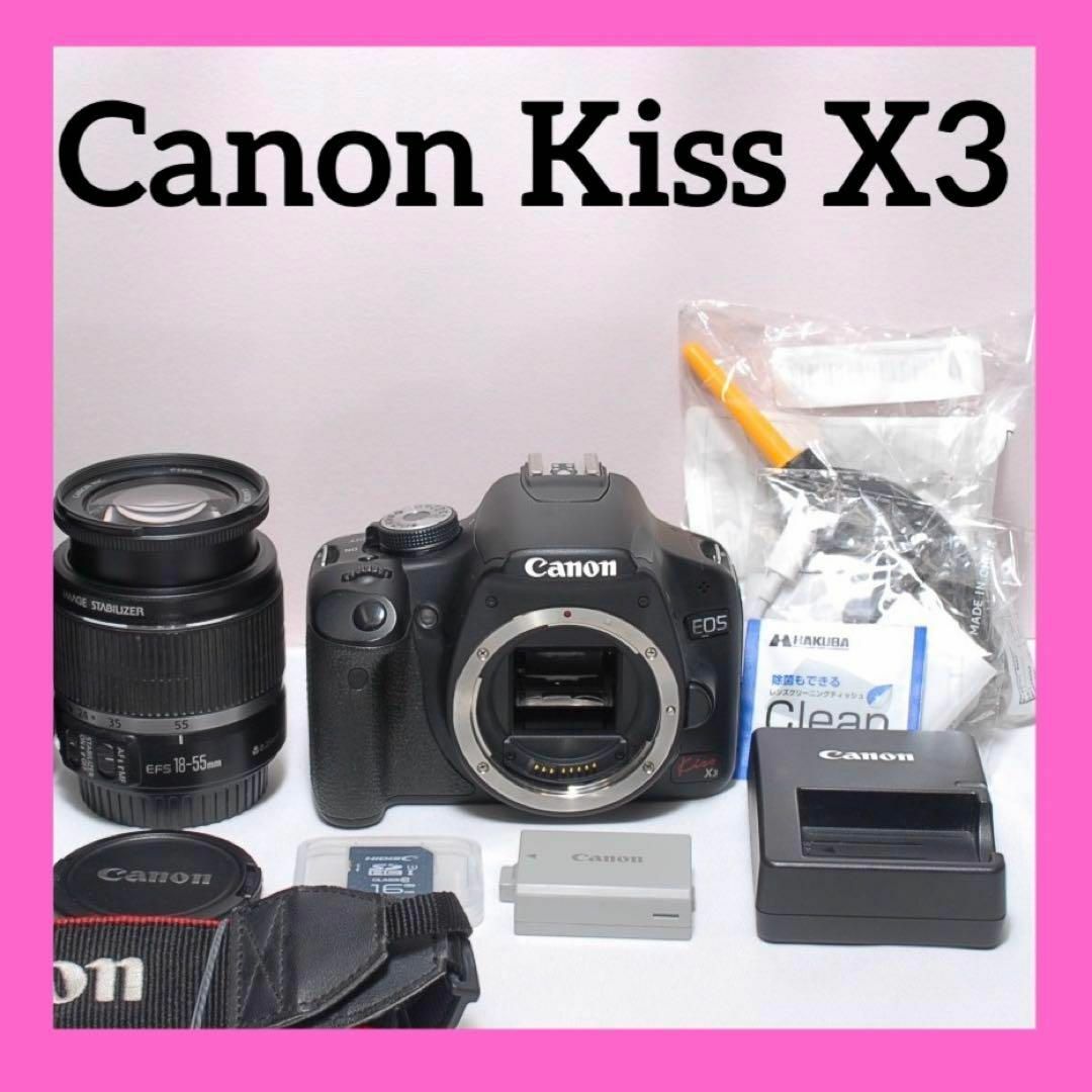操作簡単✨CANON KISS X3✨シングルレンズ✨手振れ補正付き