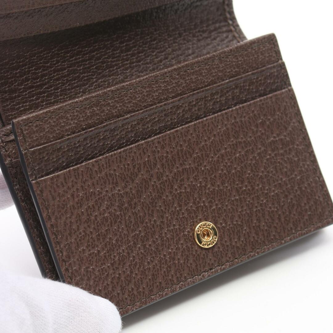 GUCCI - グッチ オフィディア GGスプリーム 二つ折り財布の通販 GUCCI - グッチ オフィディア GGスプリーム 二つ折り財布の通販