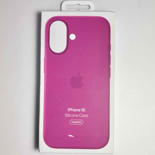 Apple - iPhone 12 Mini 純正 シリコンケース キプロスグリーン Apple - iPhone 12 Mini 純正 シリコンケース キプロスグリーン