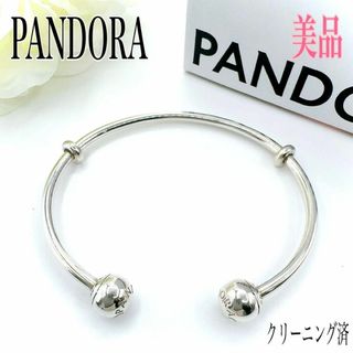 CELINE - 【美品】 CELINE / セリーヌ | ノット エクストラシン CELINE - 【美品】 CELINE / セリーヌ | ノット エクストラシン