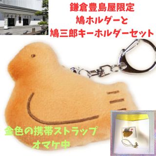 新品POPMART ファンタスティックビースト グリンデルバルド 新品POPMART ファンタスティックビースト グリンデルバルド