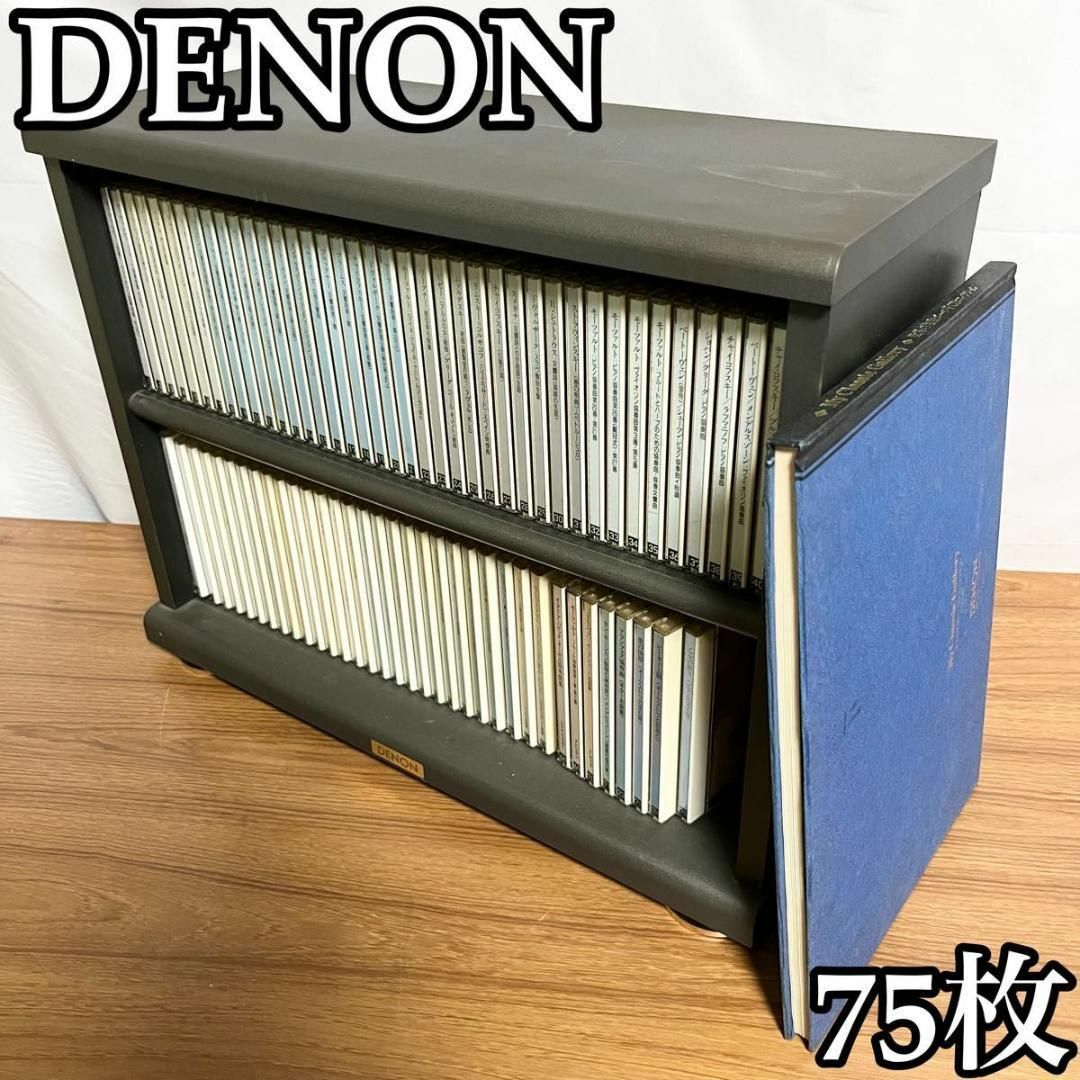 COLUMBIA DENON マイクラシックギャラリー 世界の名曲 CD COLUMBIA DENON マイクラシックギャラリー 世界の名曲 CD