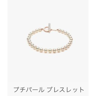 TASAKI - TASAKI デインジャー ネオ ブレスレット シルバーの TASAKI - TASAKI デインジャー ネオ ブレスレット シルバーの