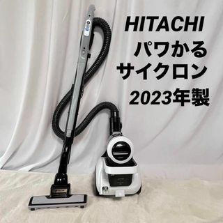 日立 - 日立掃除機 パワかるサイクロン CV-SV90K 2023年 日本製 日立 - 日立掃除機 パワかるサイクロン CV-SV90K 2023年 日本製