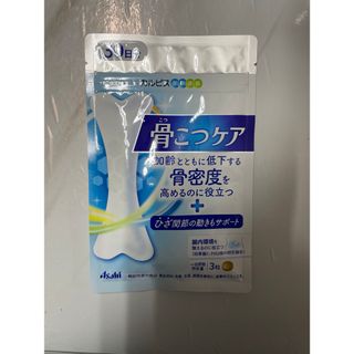 最新 】 ◇ パクパク酵母くん 《1箱》 糖尿病の方にも 未開封 最新 】 ◇ パクパク酵母くん 《1箱》 糖尿病の方にも 未開封