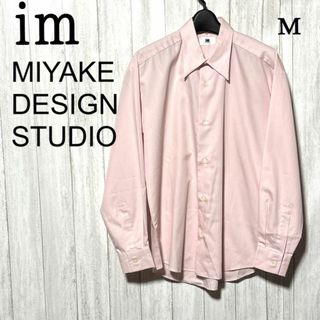 ISSEY MIYAKE(シャツ)のフリマアイテム一覧 ISSEY MIYAKE(シャツ)のフリマアイテム一覧