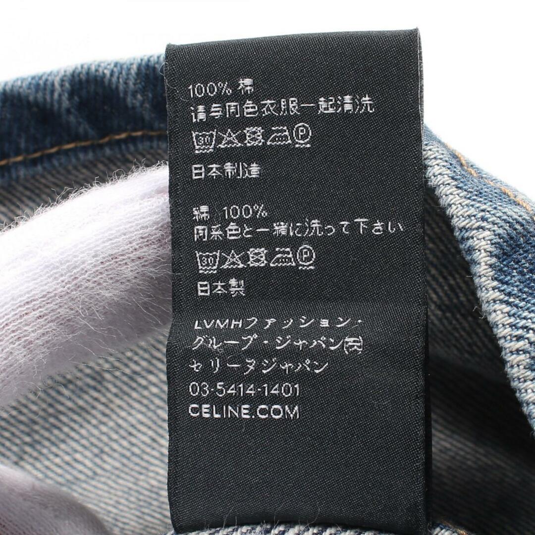 CELINE - セリーヌ トリオンフ ワンピースの通販 by BRANDOFF CELINE - セリーヌ トリオンフ ワンピースの通販 by BRANDOFF