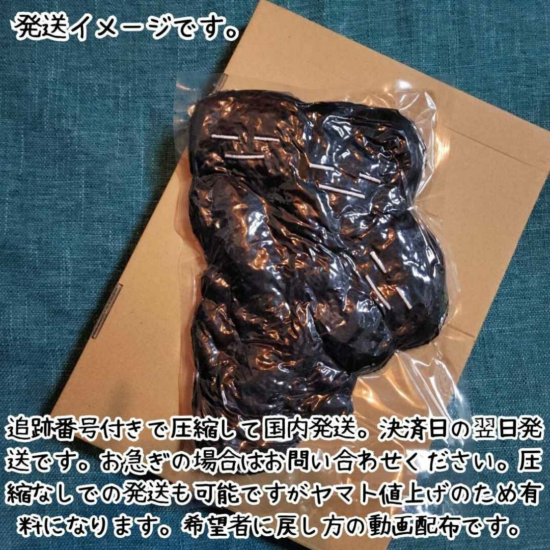 ウィザー ぬいぐるみ 特大 マイクラ 国内25cm【残3】の通販 by