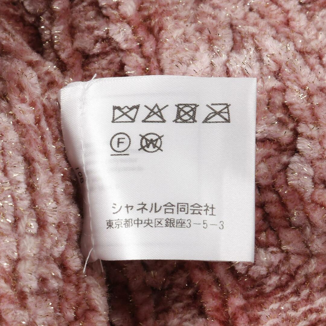 CHANEL - シャネル ココマーク ケーブルニット カーディガン CHANEL - シャネル ココマーク ケーブルニット カーディガン