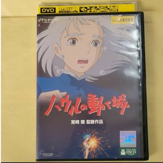 全巻セット】新品ケース付き アンパンマン '21 DVD 12本セットの 全巻セット】新品ケース付き アンパンマン '21 DVD 12本セットの