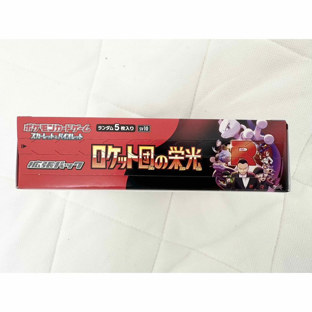 ポケモン - 新品未開封 シュリンク無し ポケモンカードゲーム ポケモン - 新品未開封 シュリンク無し ポケモンカードゲーム