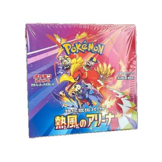 33 三井寿 スラムダンク BANDAI カードダス マスターズ 井上雄彦 33 三井寿 スラムダンク BANDAI カードダス マスターズ 井上雄彦