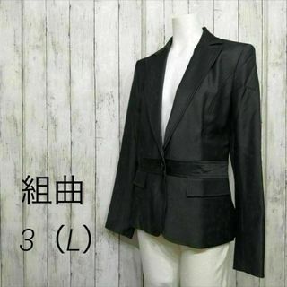 kumikyoku(組曲)(テーラードジャケット)のフリマアイテム一覧 kumikyoku(組曲)(テーラードジャケット)のフリマアイテム一覧