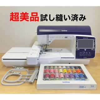 brother - ブラザー コンピュータ刺しゅう専用ミシン パッソ ZZ4 brother - ブラザー コンピュータ刺しゅう専用ミシン パッソ ZZ4