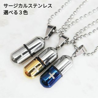 Enasoluna - ☆EXILE ATSUSHI着用 エナソルーナ ショート Enasoluna - ☆EXILE ATSUSHI着用 エナソルーナ ショート