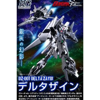 バトルビーダマンゼロ コバルトセイバーファイヤーの通販 by mk工房|ラクマ バトルビーダマンゼロ コバルトセイバーファイヤーの通販 by mk工房|ラクマ