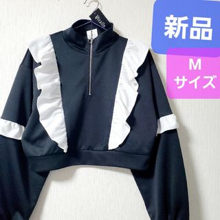 THE SHISHIKUI / シシクイ | × REMI RELIEF / レミレリーフ THE SHISHIKUI / シシクイ | × REMI RELIEF / レミレリーフ